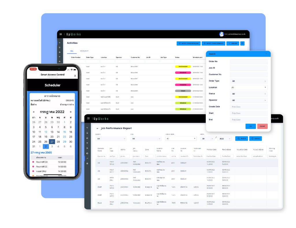 Up Works work order management interface